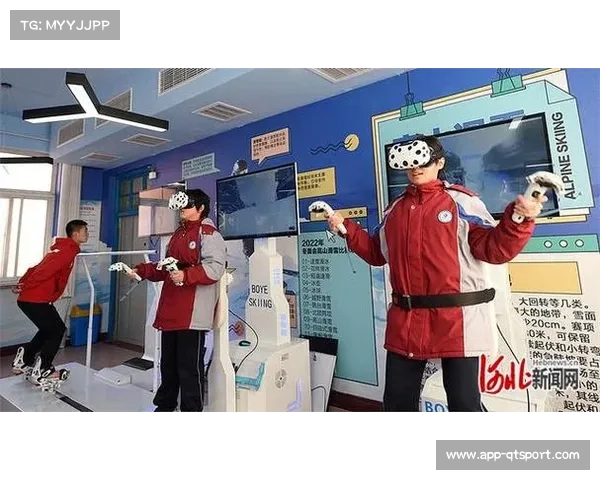 东方绿舟推动冰雪运动进校园,旱地冰壶提升普及度 东方绿舟推动冰雪运动进校园,旱地冰壶提升普及度