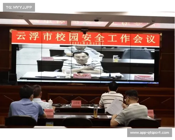 云浮建立全链条组织体系，制定23种竞赛场景处置流程